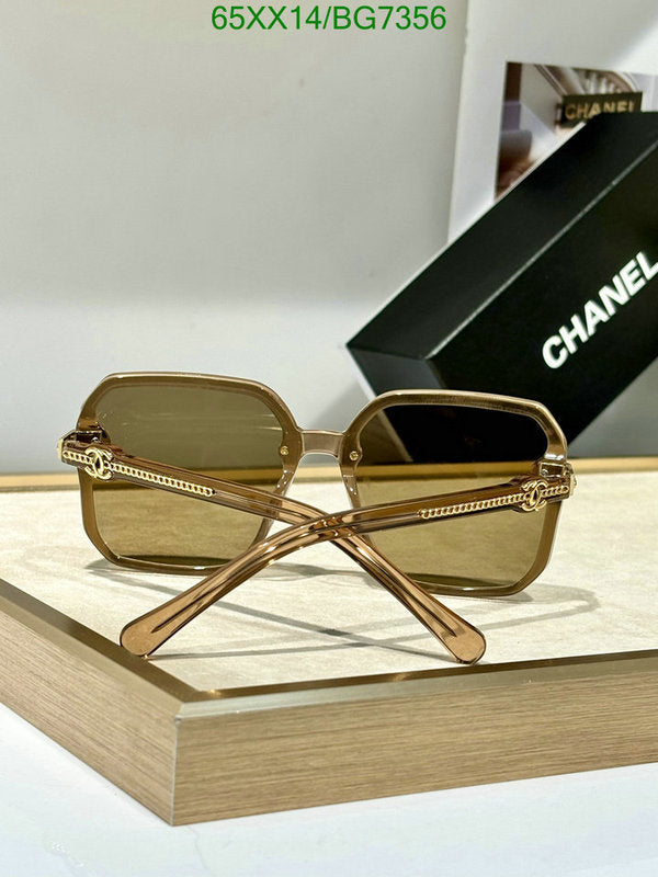 SAMC - CHL Glasses - 067