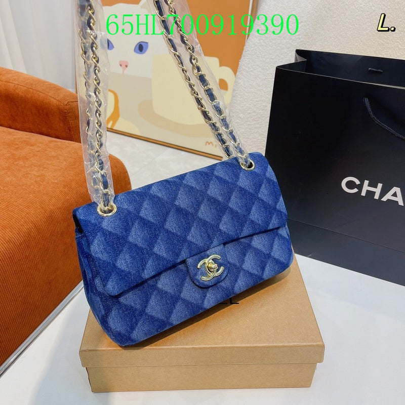 Glami - CHL Bags - 2232