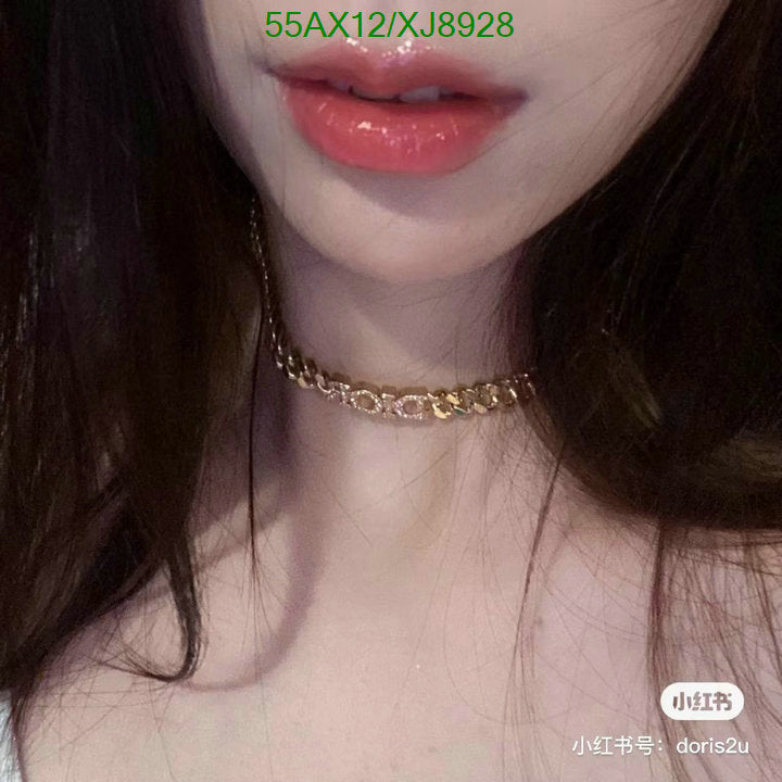 SAMC - DOR Jewelry - 205