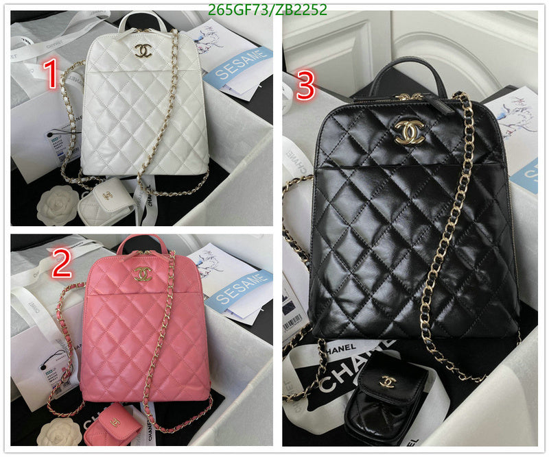 SAMC - CHL Bags - 681