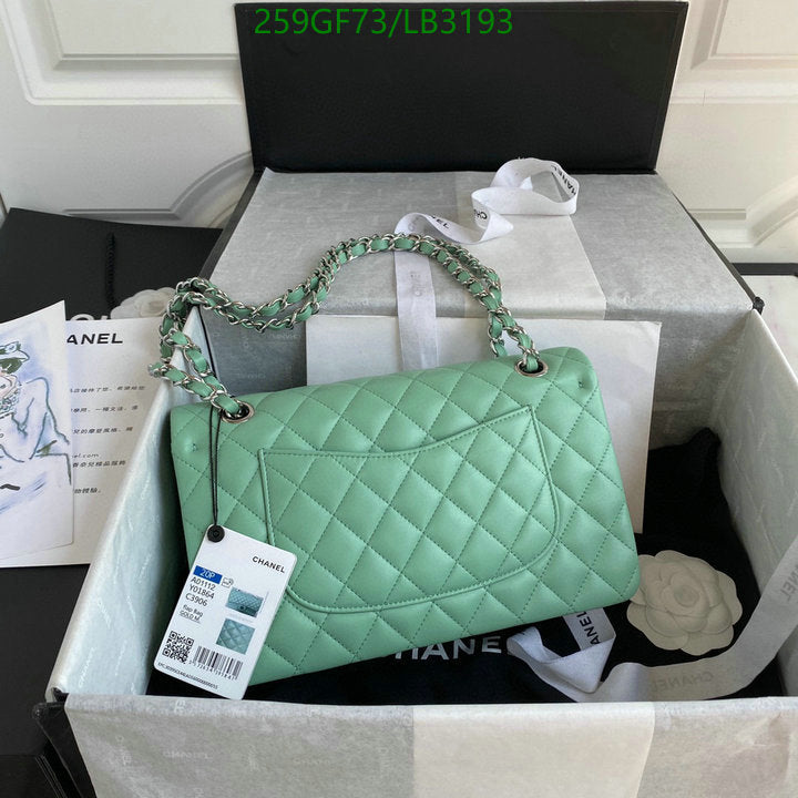 SAMC - CHL Bags - 894
