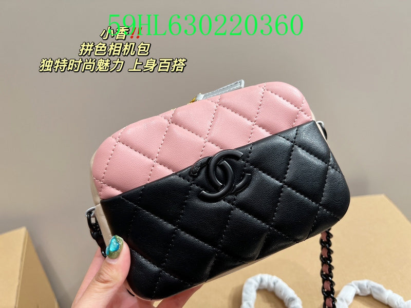 Glami - CHL Bags - 1518