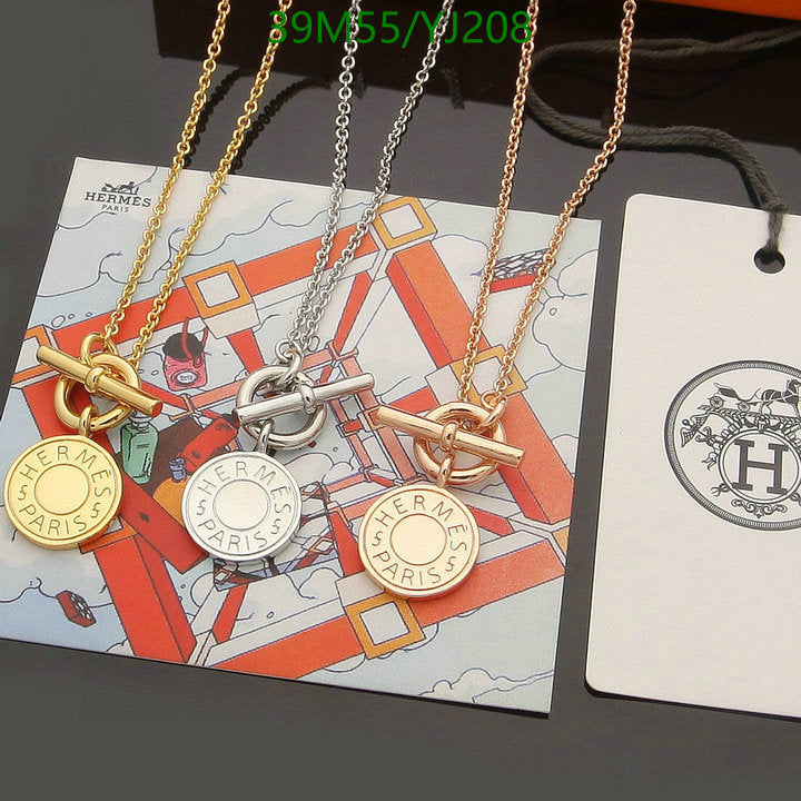 SAMC - HMS Jewelry - 148