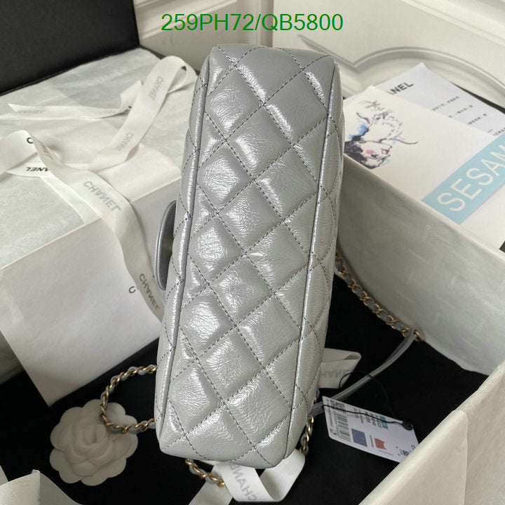 SAMC - CHL Bags - 549
