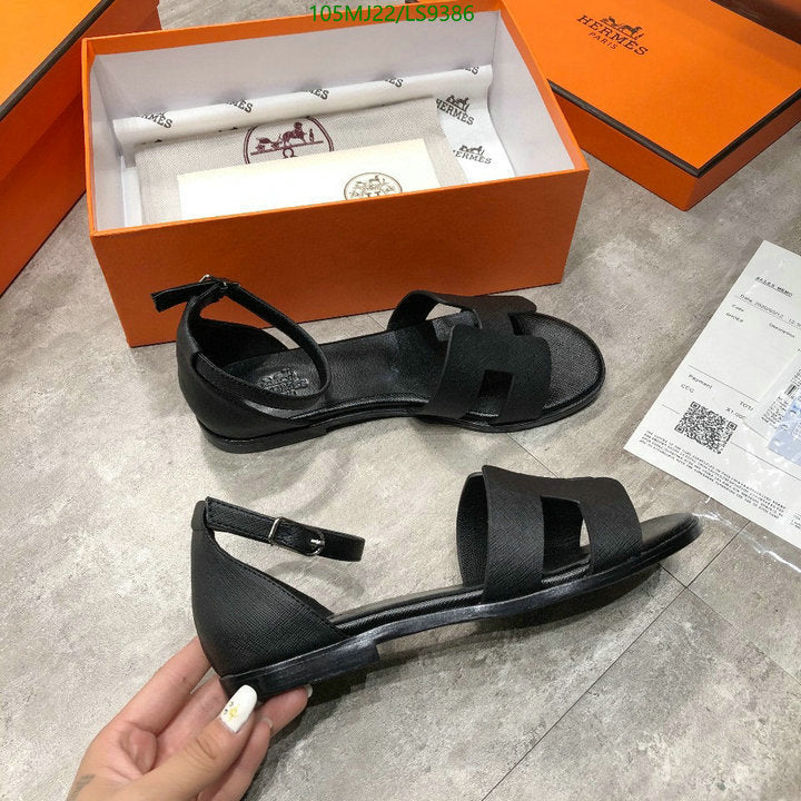 SAMC - HMS Women Shoes - 540