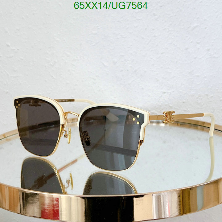 SAMC - COL Glasses - 063