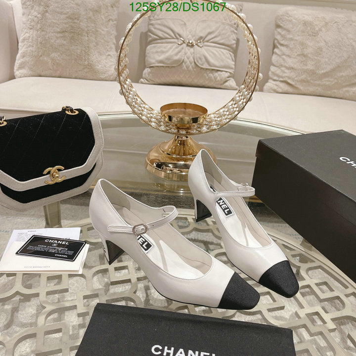 SAMC - CHL Women Shoes Ballet - 088