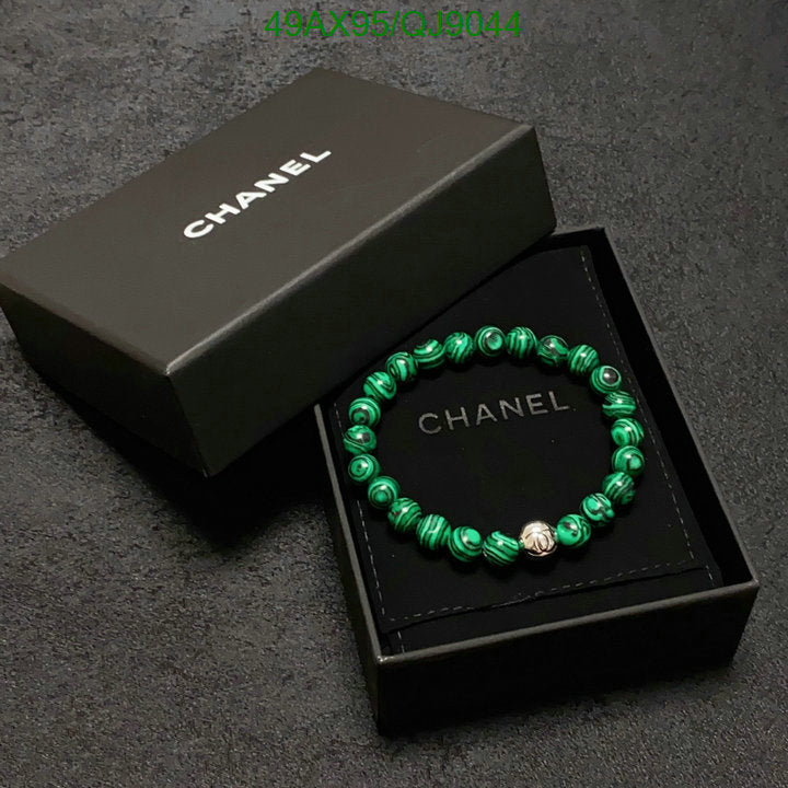 SAMC - CHL Jewelry - 865