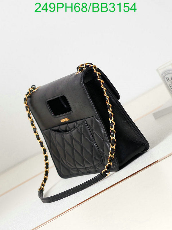 SAMC - CHL Bags - 960