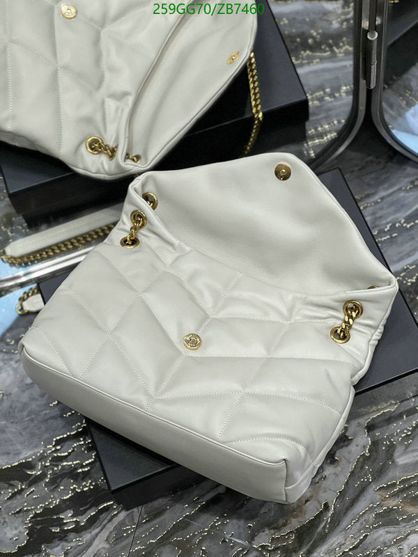 SAMC - YLS Bags - 330