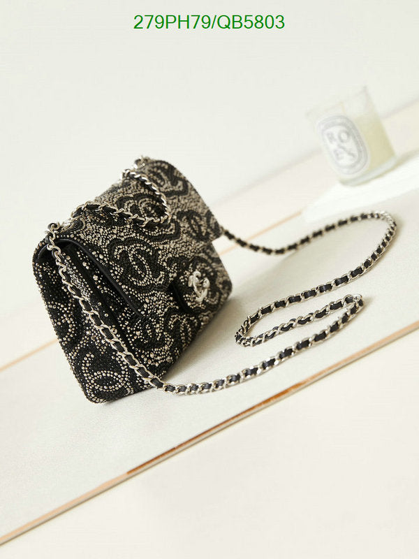 SAMC - CHL Bags - 539