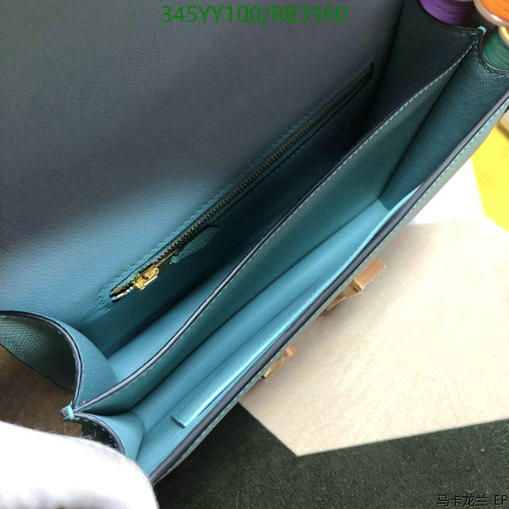 SAMC - HMS Bags - 357