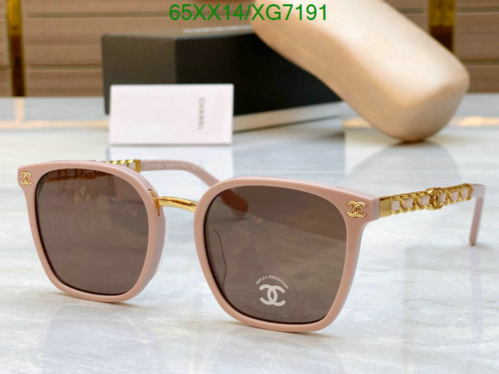 SAMC - CHL Glasses - 329