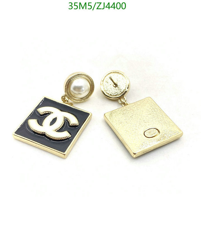 SAMC - CHL Jewelry - 1053