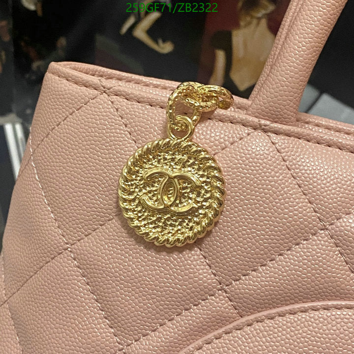 SAMC - CHL Bags - 599