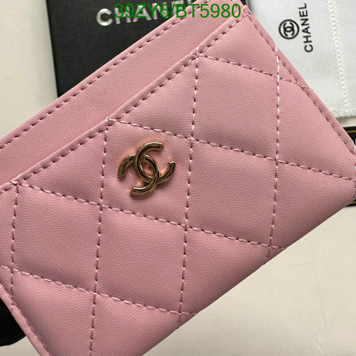 SAMC - CHL Wallets - 105