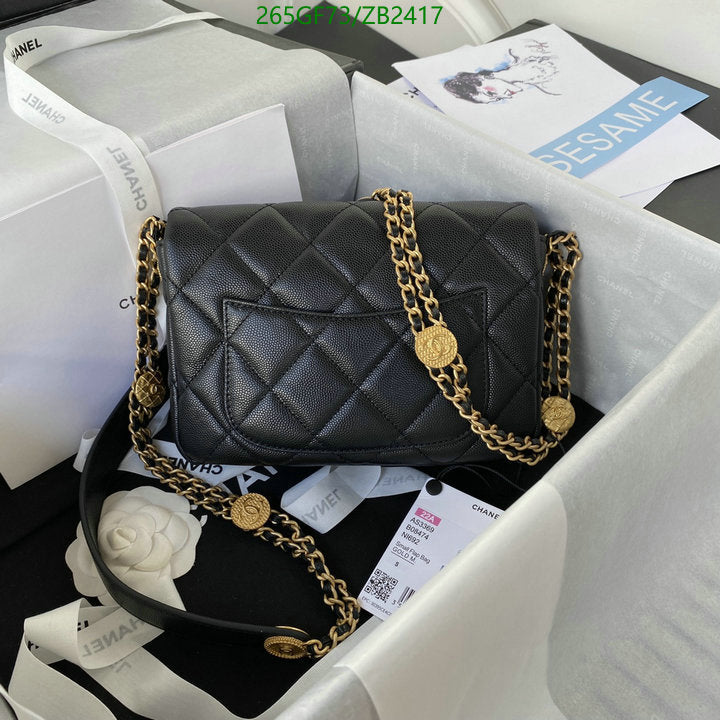 SAMC - CHL Bags - 607
