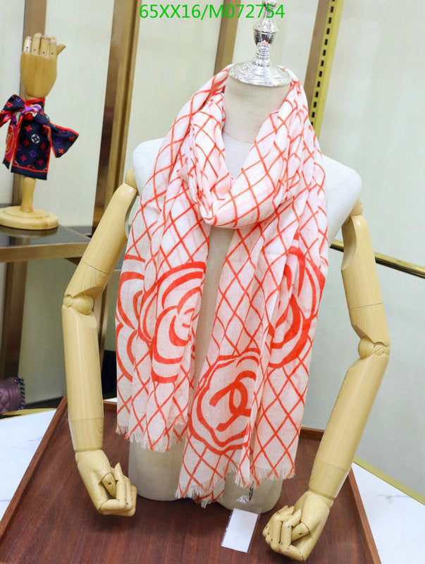 SAMC - CHL Scarves - 969
