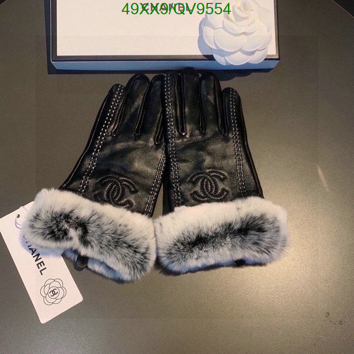 SAMC - CHL Gloves - 085