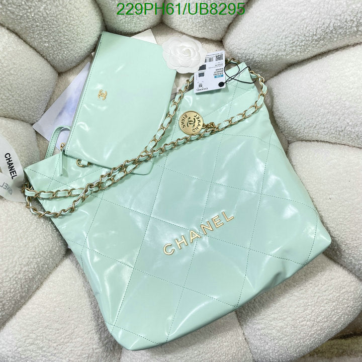 SAMC - CHL Bags - 087