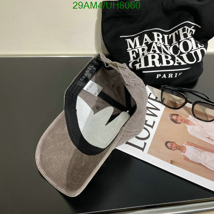 SAMC - CHL Caps & Hats - 051