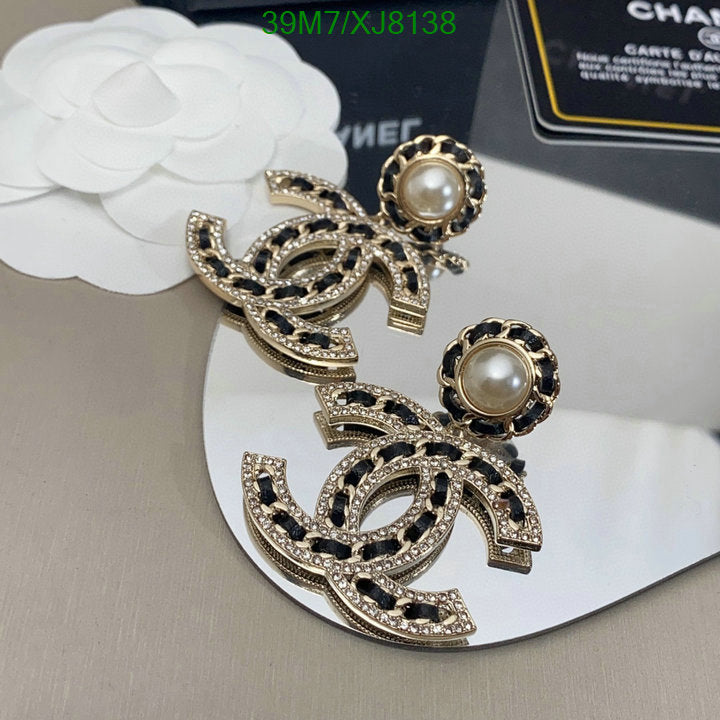 SAMC - CHL Jewelry Earrings - 464