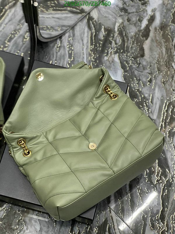 SAMC - YLS Bags - 330