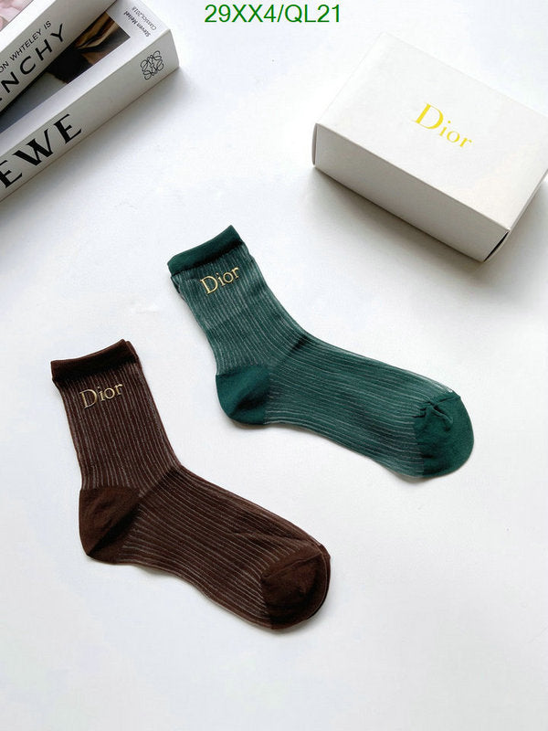 SAMC - DOR Socks - 077
