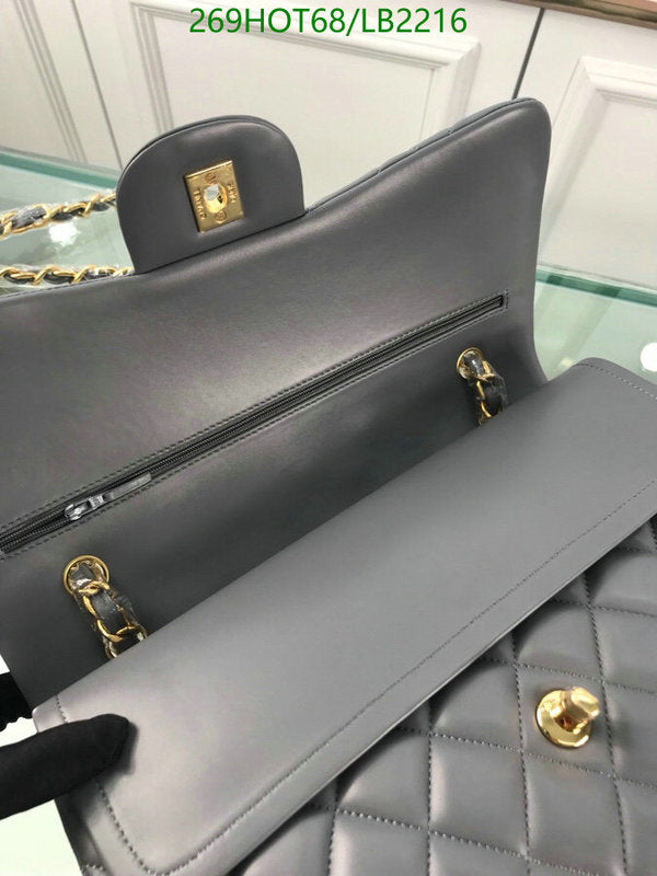 SAMC - CHL Bags - 953