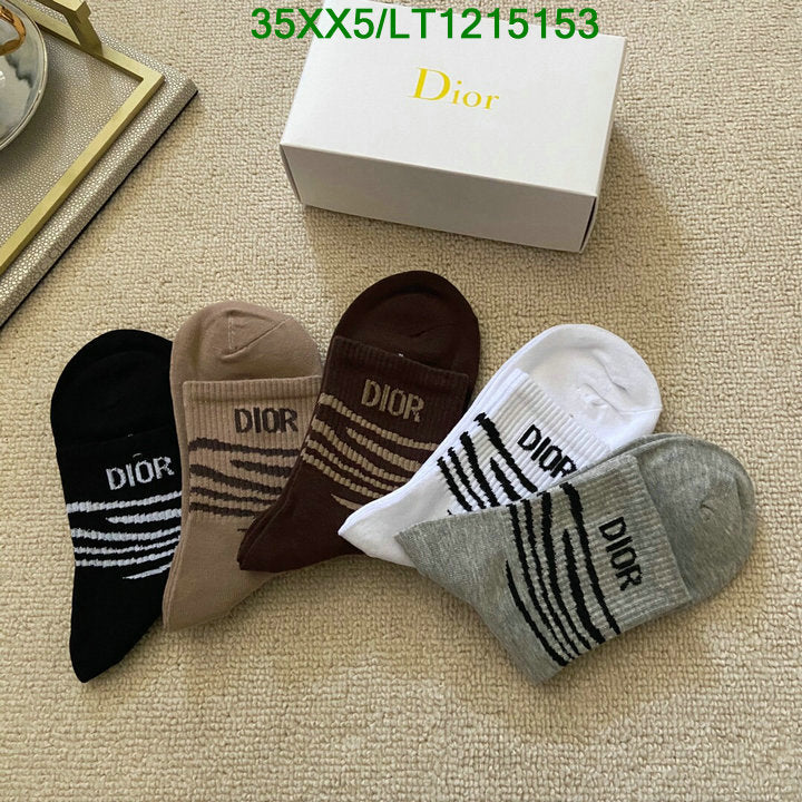 SAMC - DOR Socks - 094