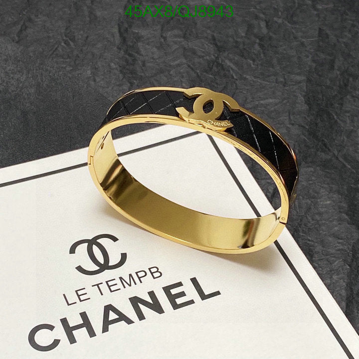 SAMC - CHL Jewelry - 813