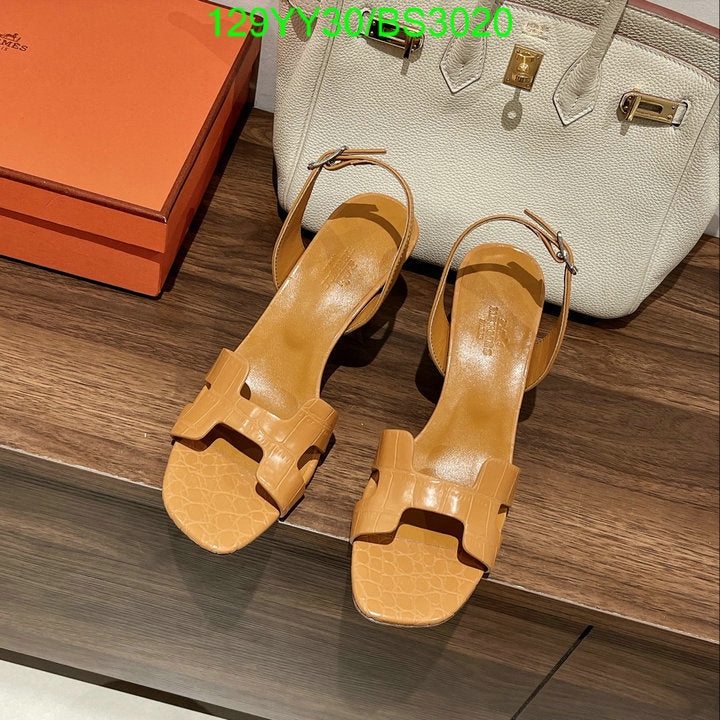 SAMC - HMS Women Shoes - 120