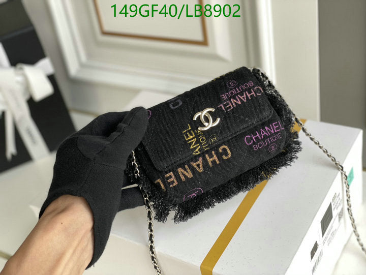 SAMC - CHL Bags - 722