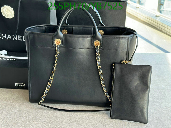 SAMC - CHL Bags - 703