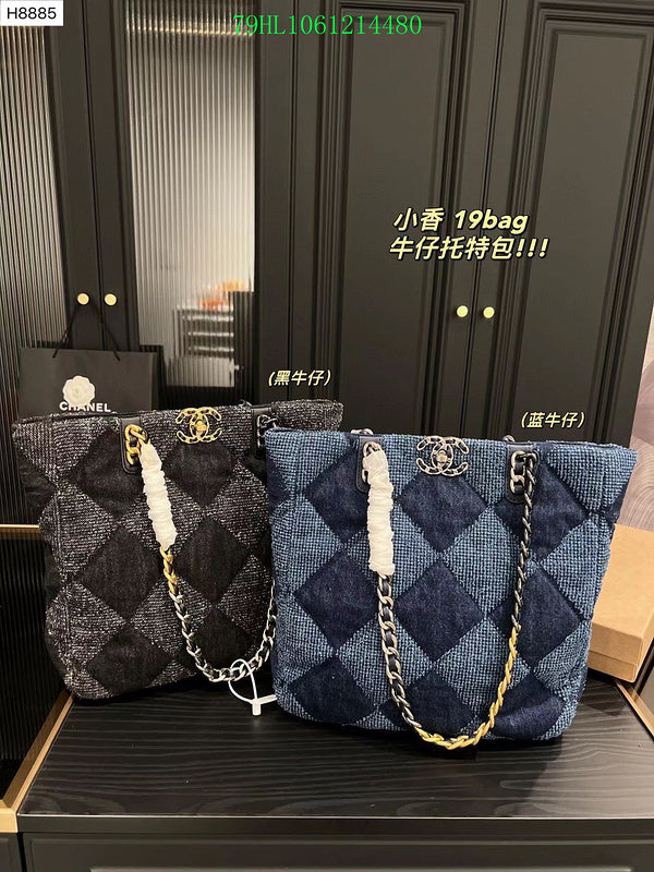 Glami - CHL Bags - 1691