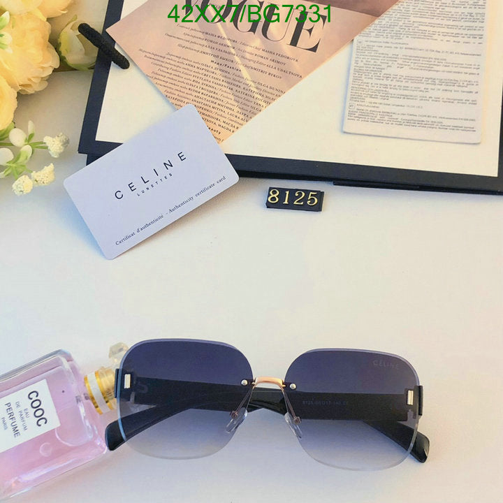 SAMC - COL Glasses - 053