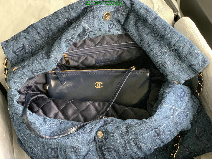 SAMC - CHL Bags - 585