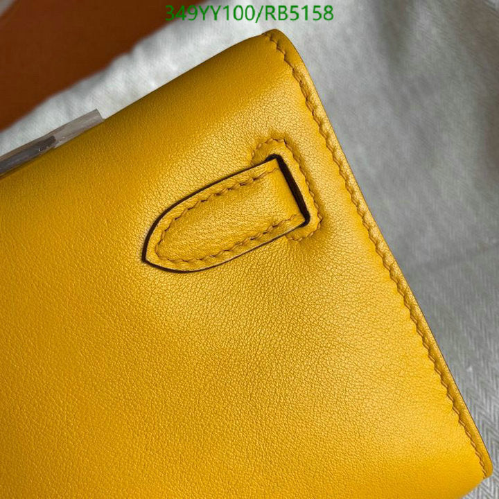 SAMC - HMS Bags - 300