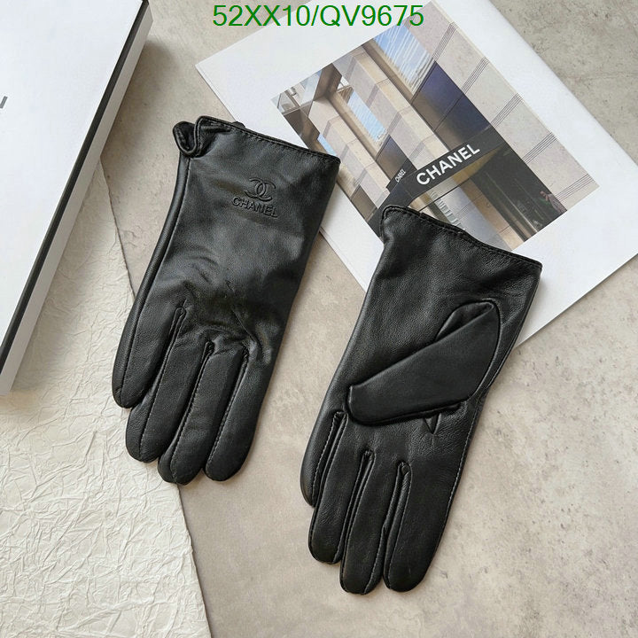 SAMC - CHL Gloves - 029
