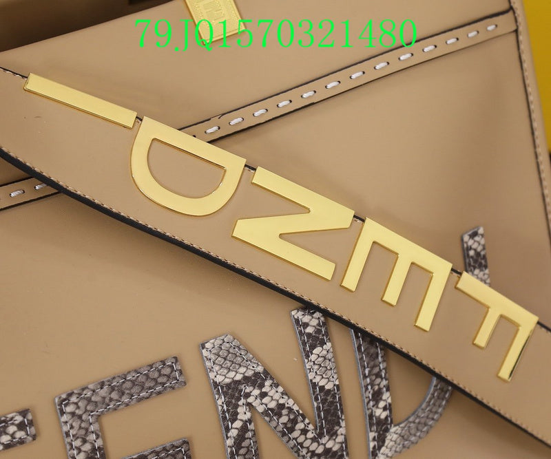 Glami - FDE Bags - 1762