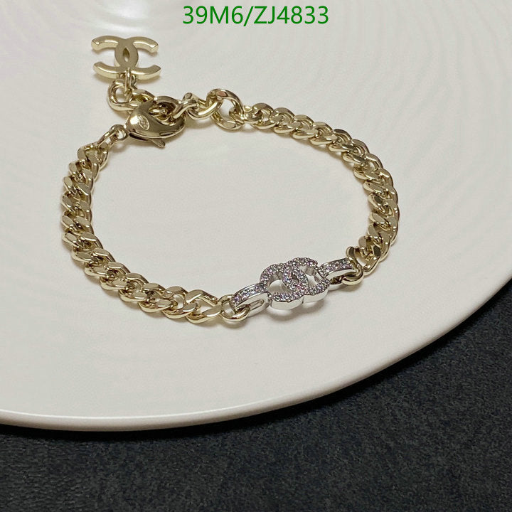 SAMC - CHL Jewelry - 1045