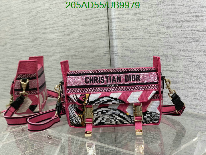 SAMCC - DOR Bags - 1084