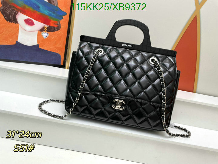 SAMC - CHL Bags Handbags - 110