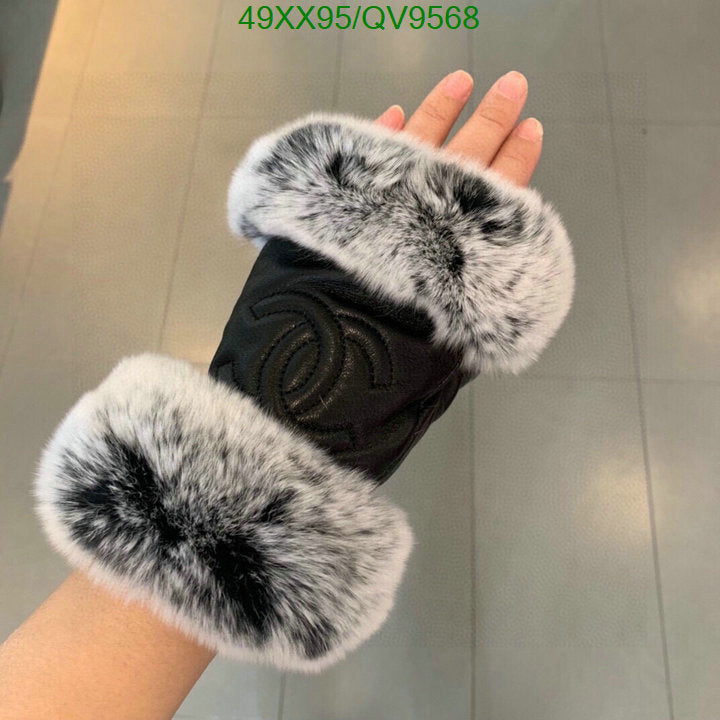 SAMC - CHL Gloves - 048