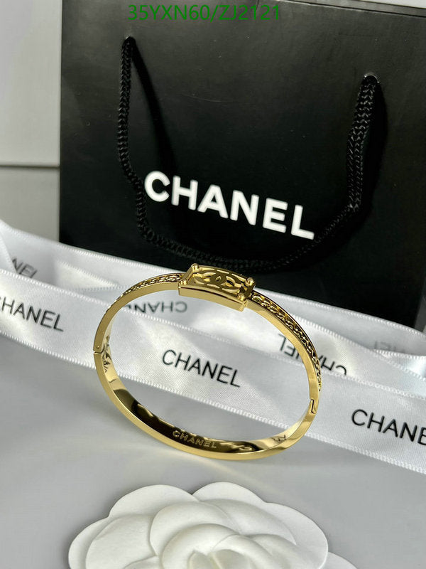 SAMC - CHL Jewelry - 1118