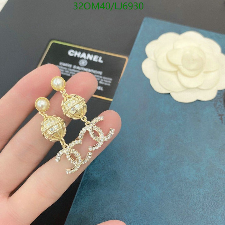 SAMC - CHL Jewelry - 1142