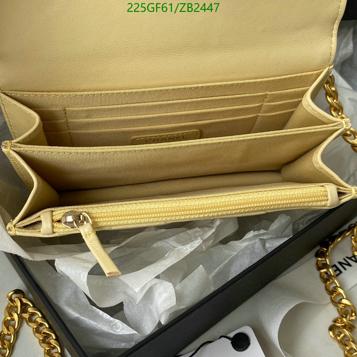 SAMC - CHL Bags - 596