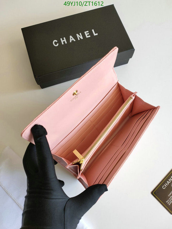 SAMC - CHL Wallets - 038