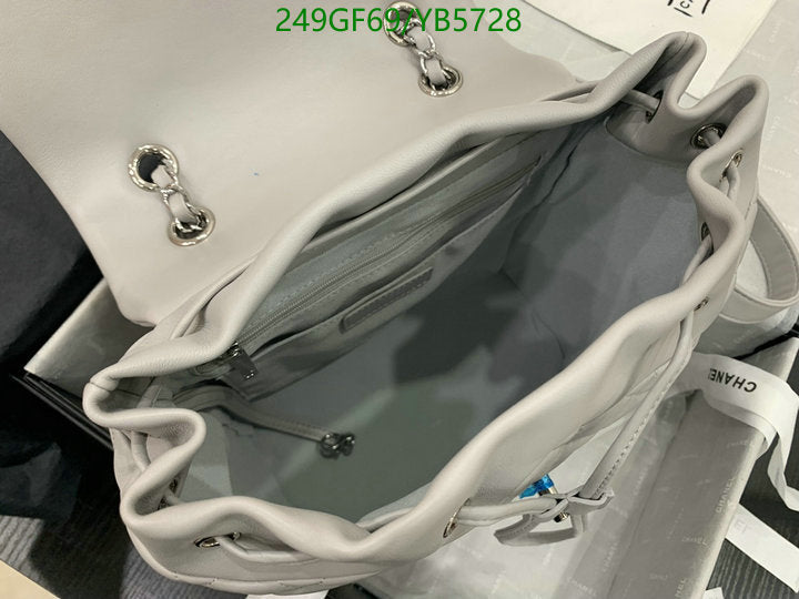 SAMC - CHL Bags - 867