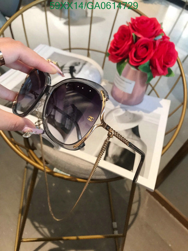SAMC - CHL Glasses - 600